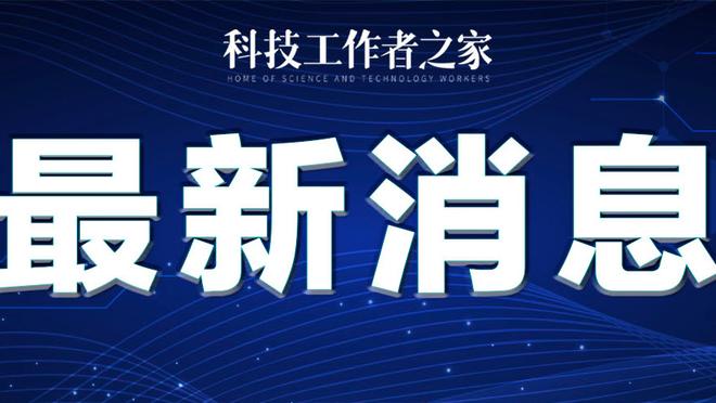 开云app官方网站入口下载安卓